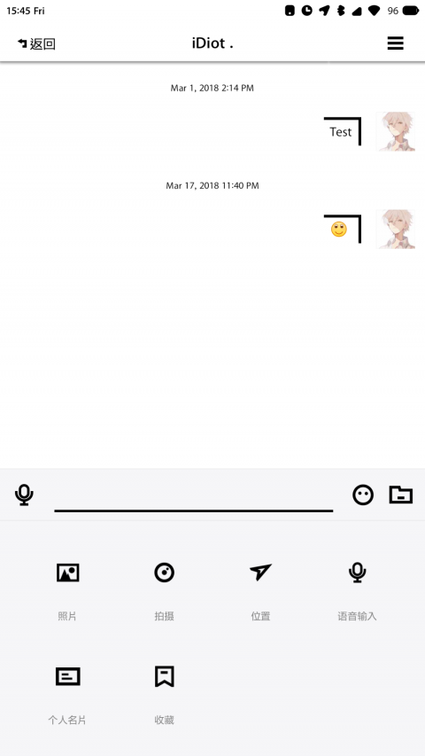 Wechat line icon Wechat line icon